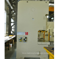 Stable Quality Single Point Power Press C Type Power Press Metal Press